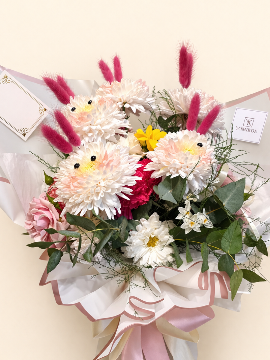 Bunny Floral — Ramo Artesanal con Forma de Conejitos